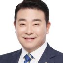 정의원 이미지