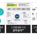 광남고등학교 이미지