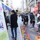 군포-산본-2018 이미지