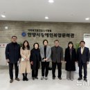 장애인복합문화관 이미지