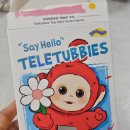 나나마트 | 팝마트 텔레토비 키링 나나 토스트 당근거래 후기