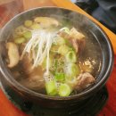 원주 대동면옥 ! 원주 갈비탕 맛집