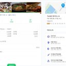 거송회관 이미지