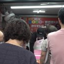 극한직업 이미지