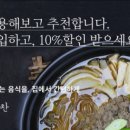 (주)비움