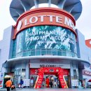 롯데마트 이미지
