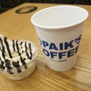 황금다방 이미지