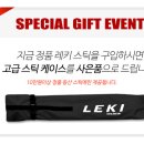 참조은메드 이미지