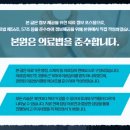 명신치과의원 이미지