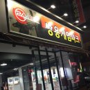 뽑기CLUB 이미지