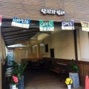 합성동275 이미지