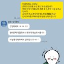 위잉 | 비대면 스캔 서비스 위잉 사용 내돈내산 후기