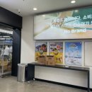 노브랜드부산아울렛점