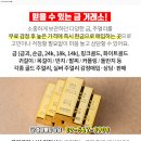 청화메디칼 이미지