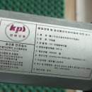 영빈헬스프라자 이미지