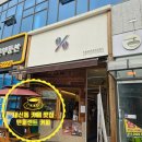 주정차단속-106 이미지