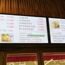 24시남도한우국밥 네이버블로그