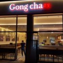 공차김천혁신도시점 이미지