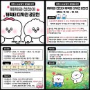 윤슬디자인 이미지