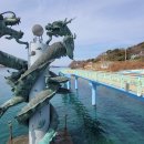 삼천포대교공원 이미지