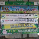문예회관 교차로 이미지