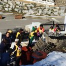 밤적골길 이미지