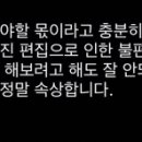 호롤롤로