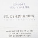 행함유치원 이미지