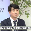 채움비뇨의학과의원 네이버블로그