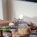 신북로 L 이미지