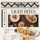 금별맥주 - 성남시 분당구 분당내곡로 151 | 금별맥주