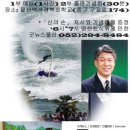 구교로 30 이미지