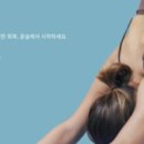 필라테스윤슬