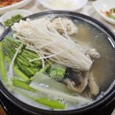 삼호대구뽈찜 이미지