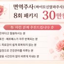 밝은산부인과의원 네이버블로그