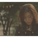 CBS 가을음악회 네이버블로그