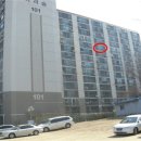 아리역로38번길 이미지