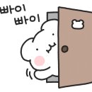 광개토한의원 이미지