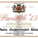 꼬뜨 뒤 론 빠할렐 45(Cotes du Rhone Parallele 45) 이미지