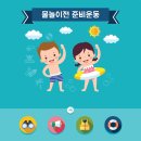 창전청소년문화의집 이미지