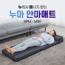 휴 플러스 이미지