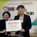 ㈜동탄서비스센터 이미지