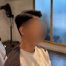 대전 바버샵 추천 탄방동 바버샵 어네스트 남자컷트 후기