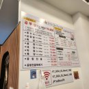 달리는곱쭈삼