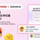 스피드자동차서비스 이미지