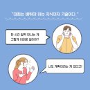 도서출판 소통과공감