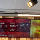 제주크래프트콜라 이미지
