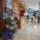 관동대매점 이미지