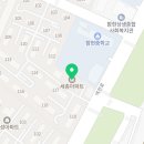 삼화온누리약국 이미지