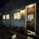 신식반점 | 영천맛집 중국집 신식반점 내돈내산 솔직후기